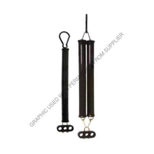 TENDER KIT - 25 INCH SINGLE WITH CLAMP